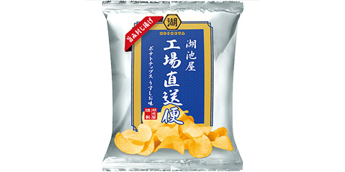 湖池屋工場直送便 旨み封じ揚げ