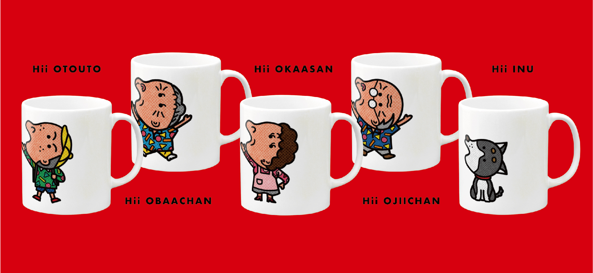 カラムーチョ公式グッズショップ マグカップ