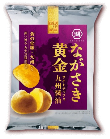 ながさき黄金ポテトチップス 九州醤油 商品画像