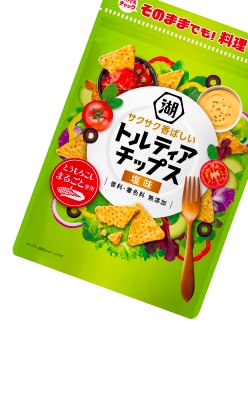 いつでもチャック