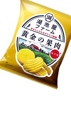 湖池屋ファーム