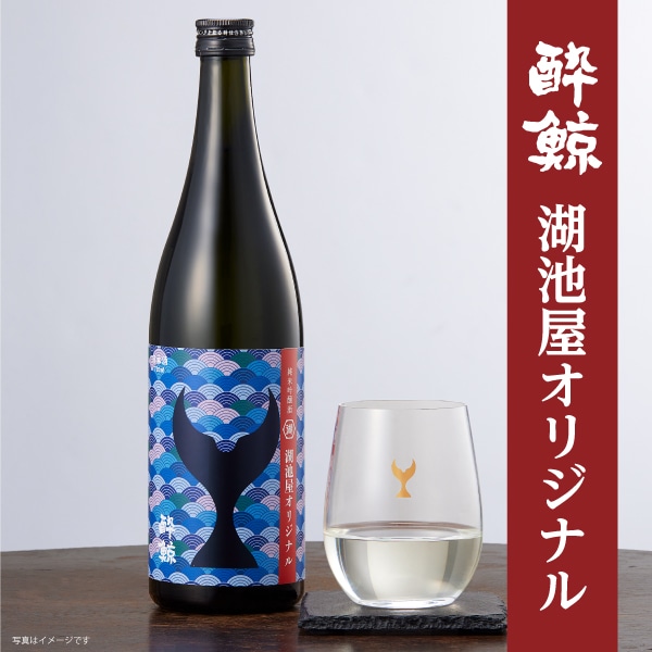 湖池屋クリスマスお菓子箱2022