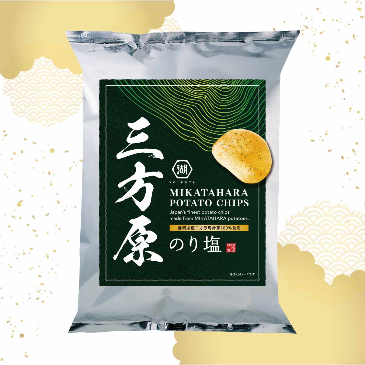 三方原ポテトチップス のり塩