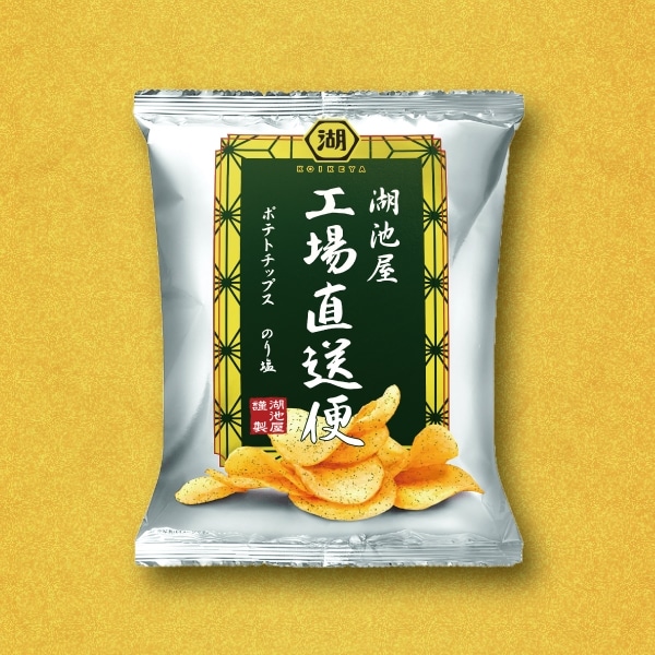 湖池屋工場直送便 のり塩