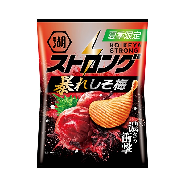 湖池屋ストロング　暴れしそ梅