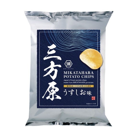 三方原ポテトチップス うすしお味