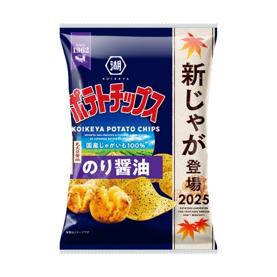 （新じゃがパッケージ）ポテトチップス　のり醤油