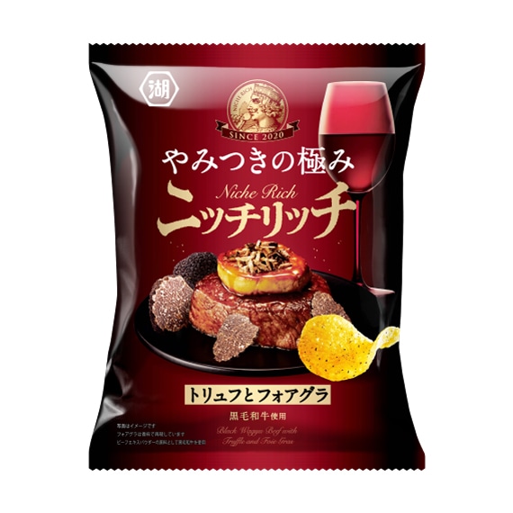 ニッチリッチ トリュフとフォアグラ