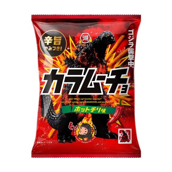 スティックカラムーチョ　ホットチリ味（ゴジラPKG）