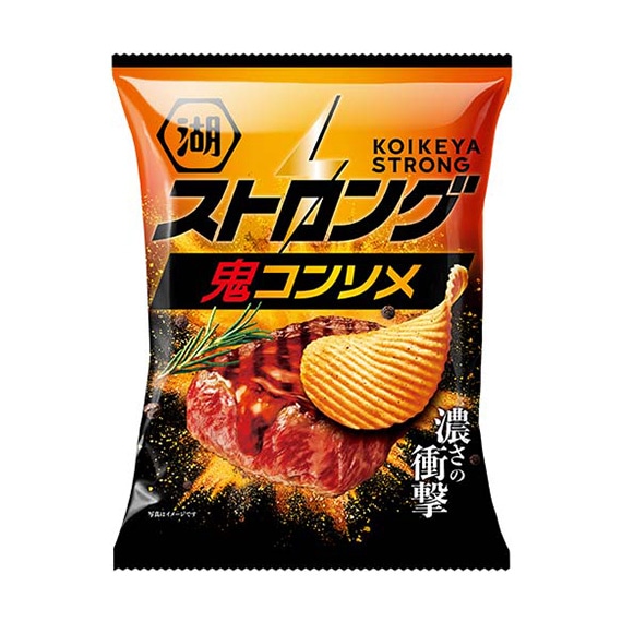 湖池屋ストロング 鬼コンソメ【旧デザイン】