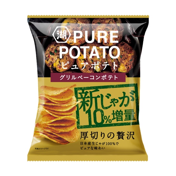 （10％増量）ピュアポテト　グリルベーコンポテト