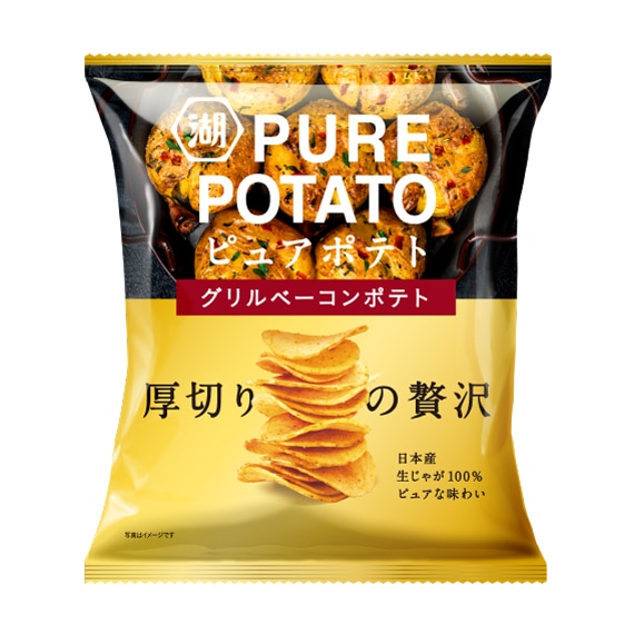 【アウトレット】ピュアポテト　グリルベーコンポテト※2025年9月賞味期限
