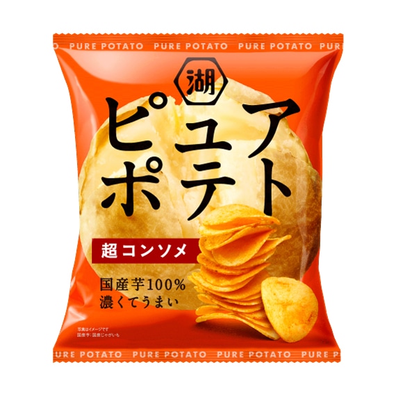 ピュアポテト 超コンソメ