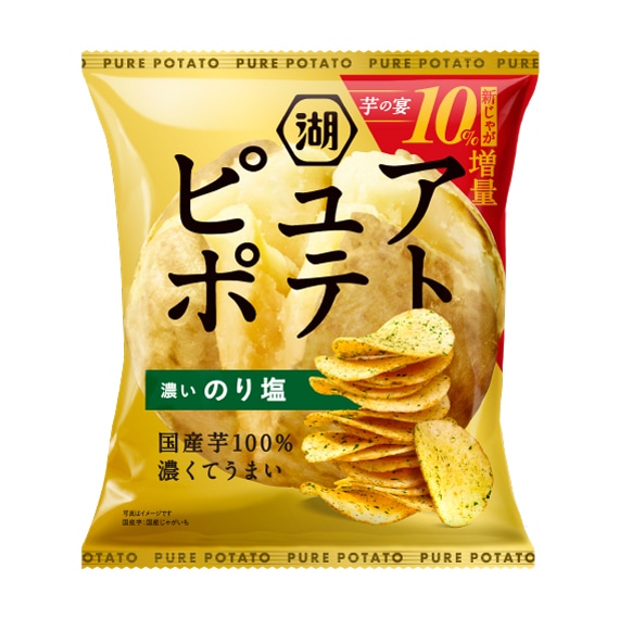 （10%増量）　ピュアポテト　濃いのり塩