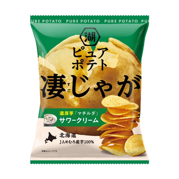 ピュアポテト 凄じゃが マチルダ×サワークリーム