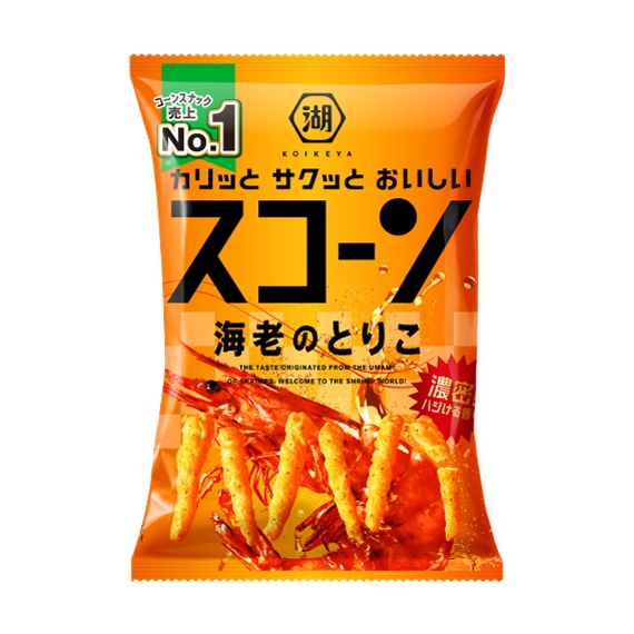 スコーン 海老のとりこ