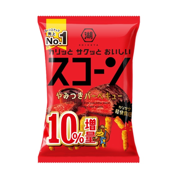 （10％増量）スコーン　やみつきバーベキュー