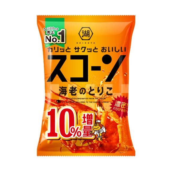 （10％増量）スコーン 海老のとりこ