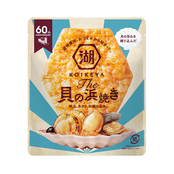 KOIKEYA The 貝の浜焼き