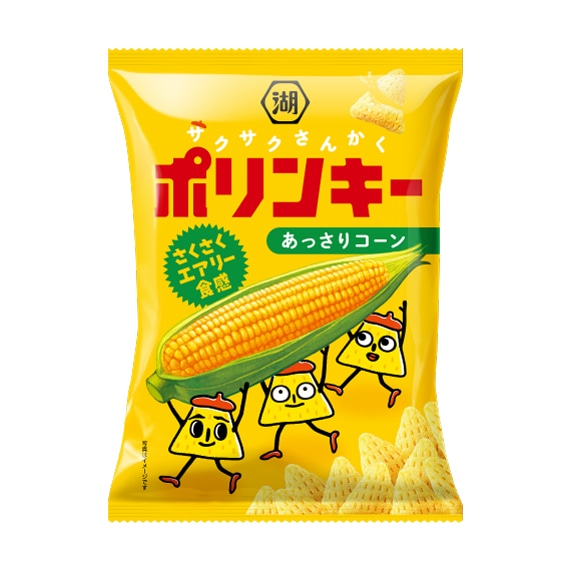 ポリンキー あっさりコーン