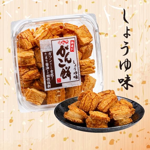 【26年3/3~3/5生産】工場直送がんこ餅　しょうゆ味