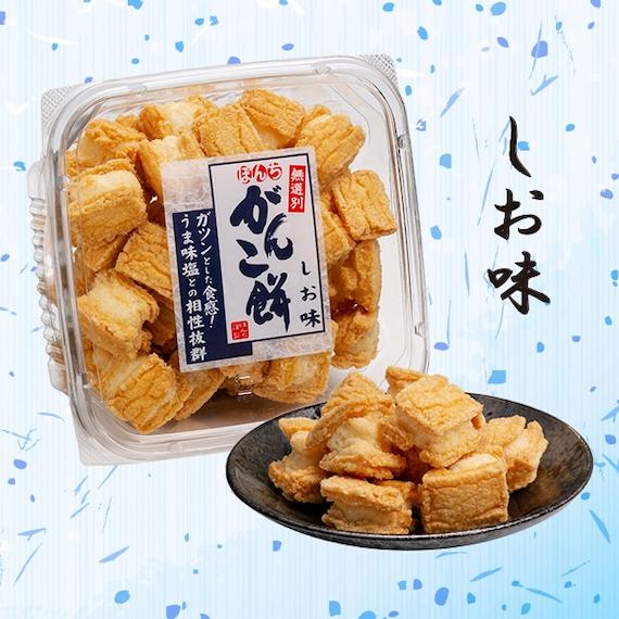 【26年3/3~3/5生産】工場直送がんこ餅　しお味