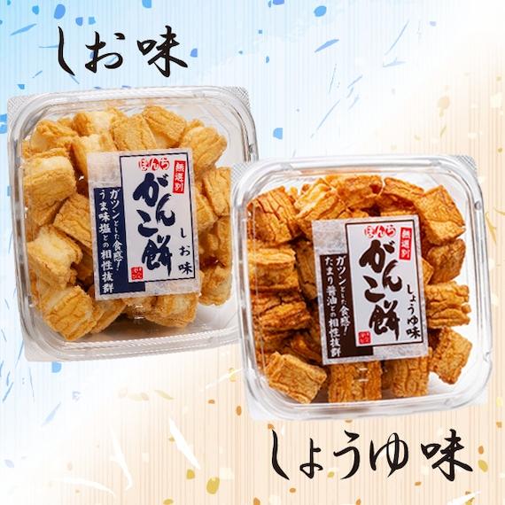 【5%OFF】【26年3/3~3/5生産】工場直送がんこ餅　味くらべセット