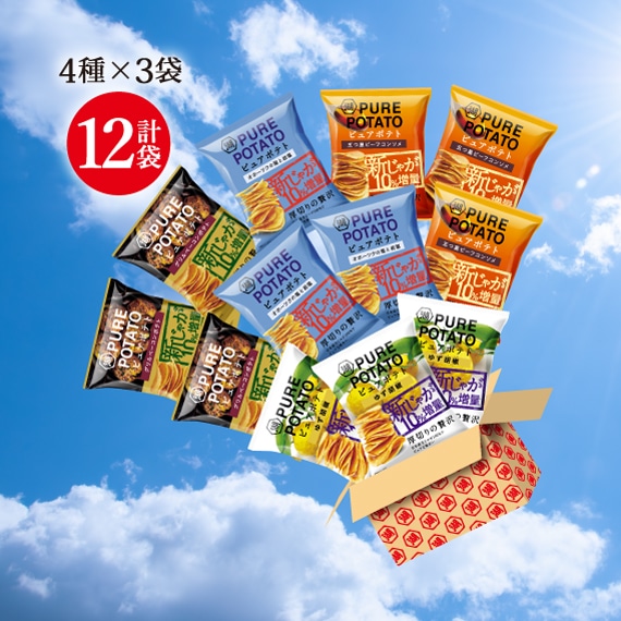 ピュアポテトゆず胡椒入りアソート（増量CP）