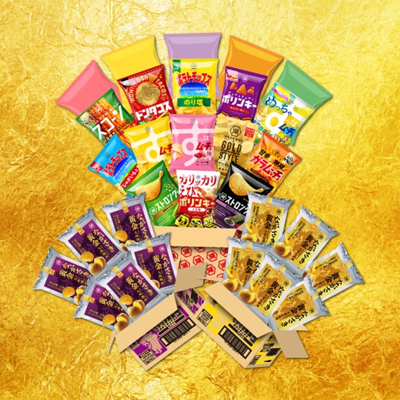 【送料無料セット】ながさき黄金 味くらべセット ＋ スナックどっさり福箱