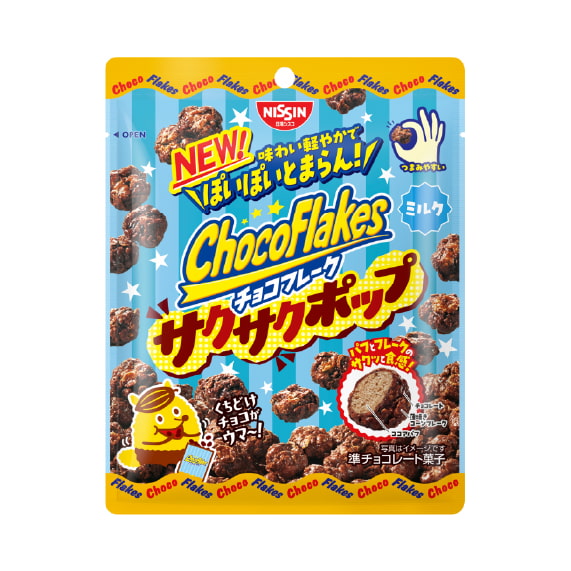 チョコフレーク　サクサクポップ