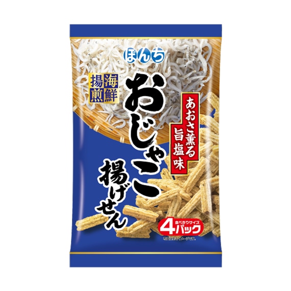 ４パック海鮮揚煎おじゃこ揚げせん