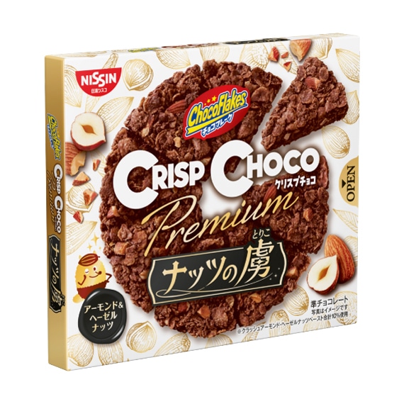 クリスプチョコ プレミアム ナッツの虜