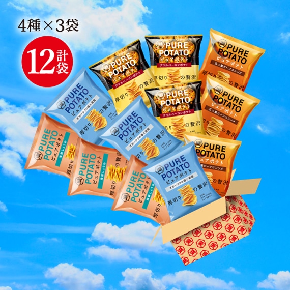 【アウトレット】ピュアポテト 厚切りの贅沢アソート※25年7月賞味期限