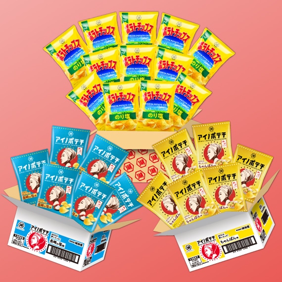 アイノポテチ・湖池屋ポテトチップス　愛をありがとうセット