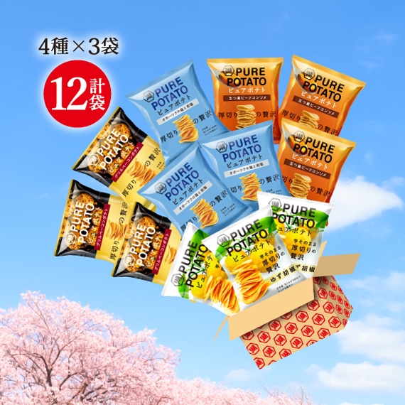 ピュアポテトアソート ゆず胡椒入り