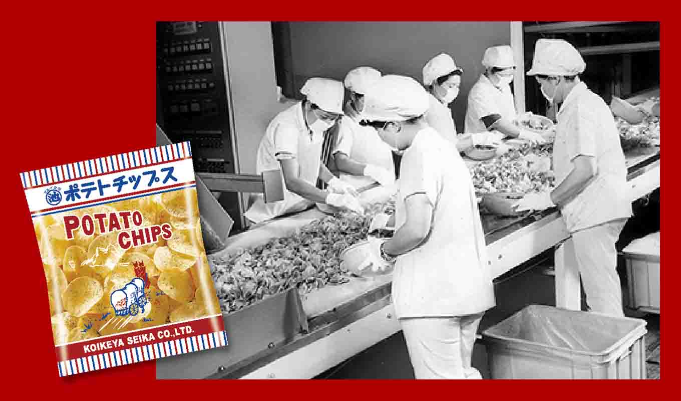 進化を続けるパイオニア