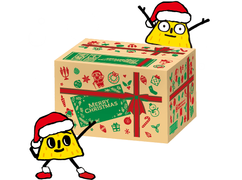 大切な方へのプレゼントに！クリスマス限定段ボールでお届けします