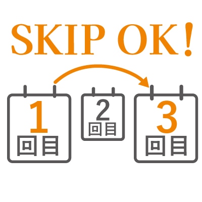 売り切れ必至の商品を確実にゲット！