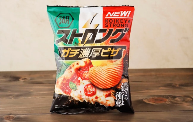 ピザ味のポテトチップス 湖池屋ストロング ガチ濃厚ピザ