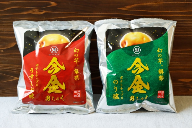 今金男しゃくポテトチップスはうすしお味、のり塩の2種類