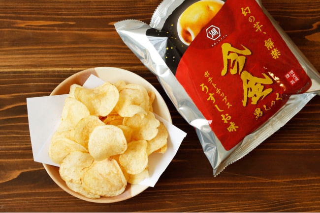 今金男爵のおいしさを堪能できるうすしお味のポテトチップス