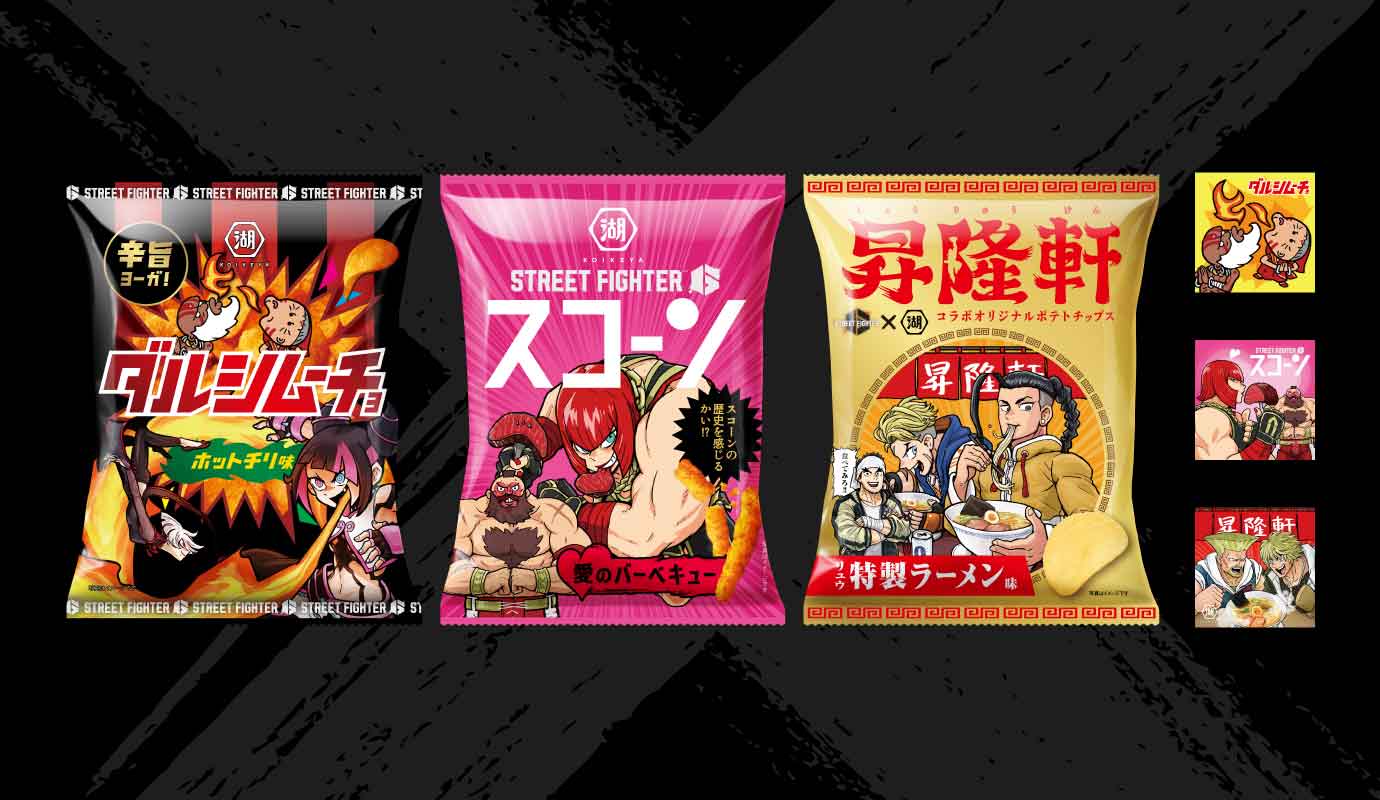 オリジナルイラストのパッケージ& ステッカー